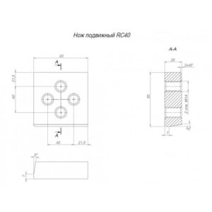 Комплект ножей для резчика арматуры GROST RC-40М01 - фото 4